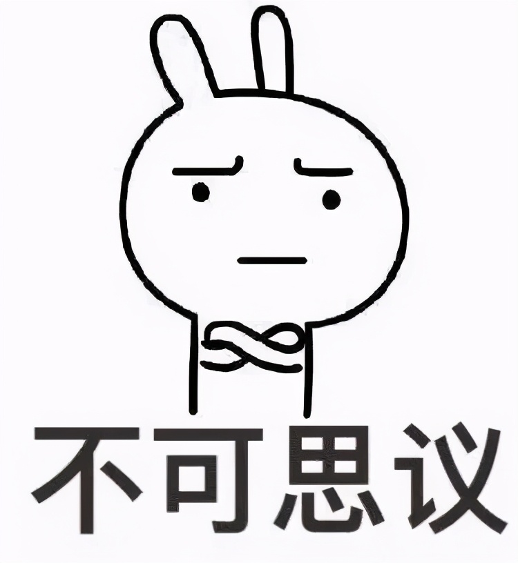 欧风济南,topik什么时候会考口语