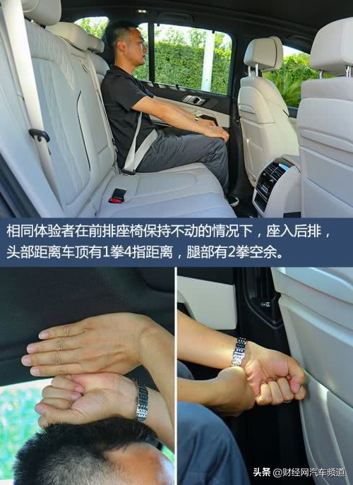 bmwx5试驾测评,bmw试驾评测