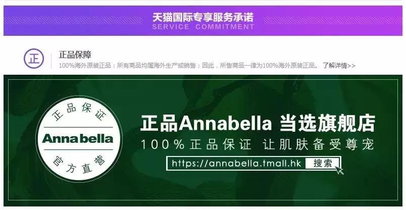 别再被忽悠了神剧,十大网红产品个个是坑劝你别买