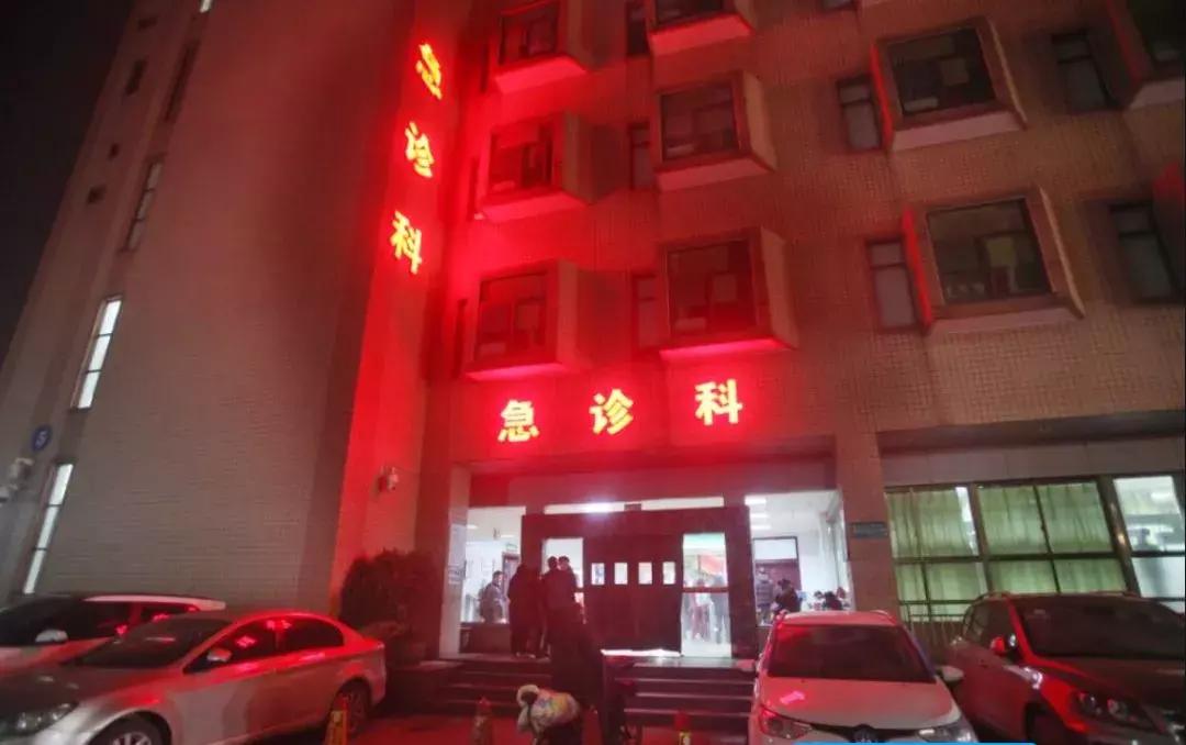 襄阳三甲医院名单,襄阳市十佳医院