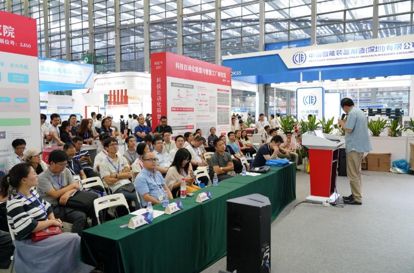 5g引领企业走向变革时代,5g引领时代潮流