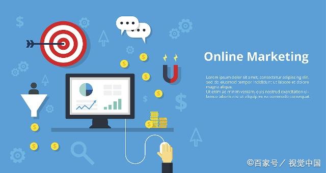 搜索引擎推广关键词的设置技巧,网络搜索引擎霸屏推广技术