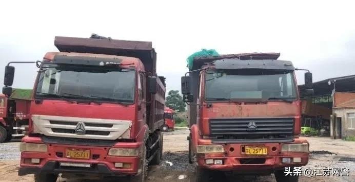 镇江造假案,镇江查出假货