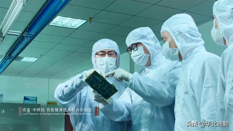 大连张贤锋,耀达电机张贤锋