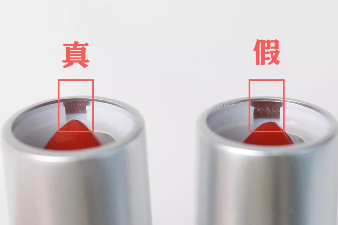 你用的口红是不是真的,怎样判别大牌口红是真是假