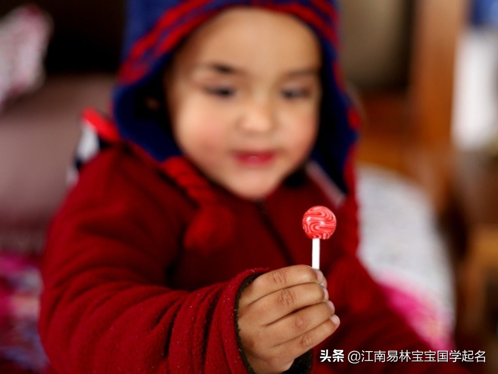 孟子起名大全,孟子宝宝取名