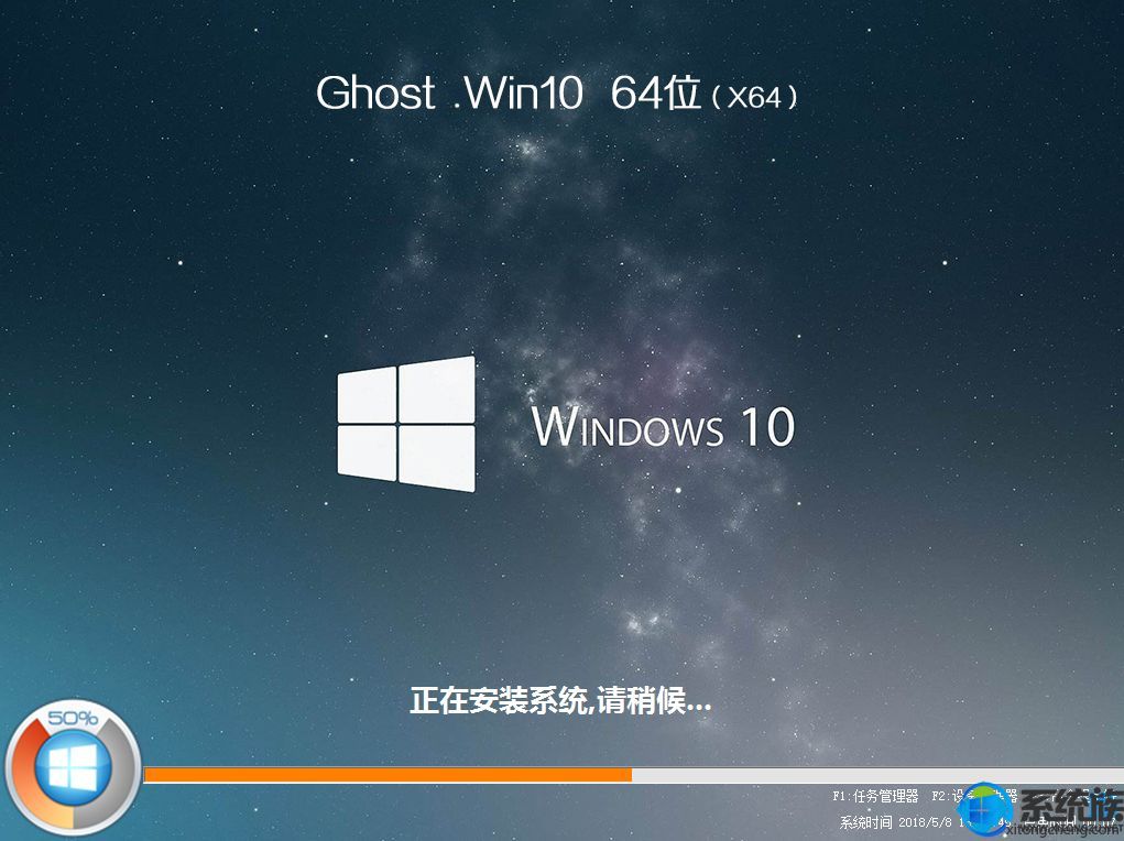 华硕u410如何安装win10,华硕灵耀win11系统重装win10