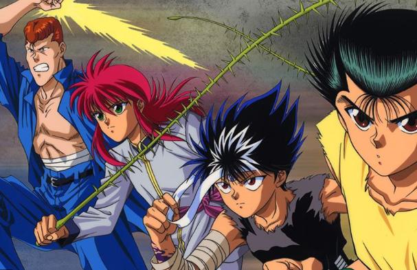 富坚义博与幽游白书,幽游白书富坚义博11