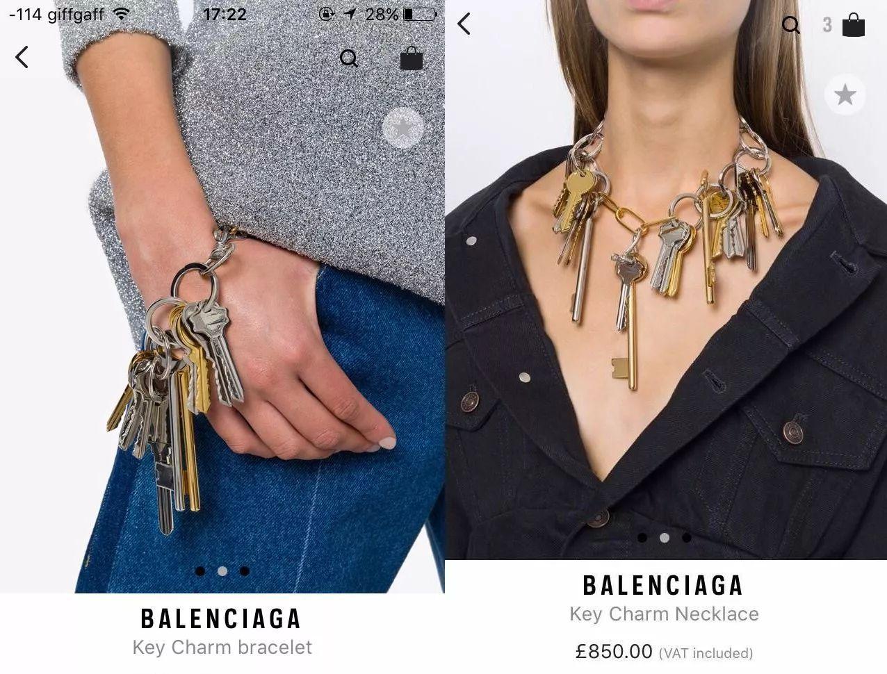 有钱人的生活想象不到,有钱人的生活普通人想象不到