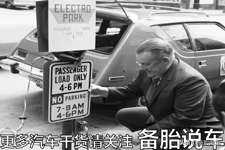 买完电动车汽车后会后悔吗,为什么很多人买电动车后卖掉