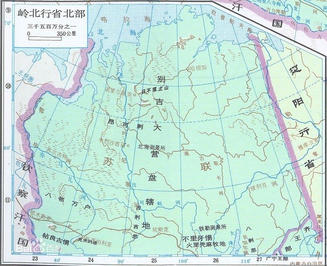 辽阳曾经的首都,东北第一城辽阳有2000多年历史