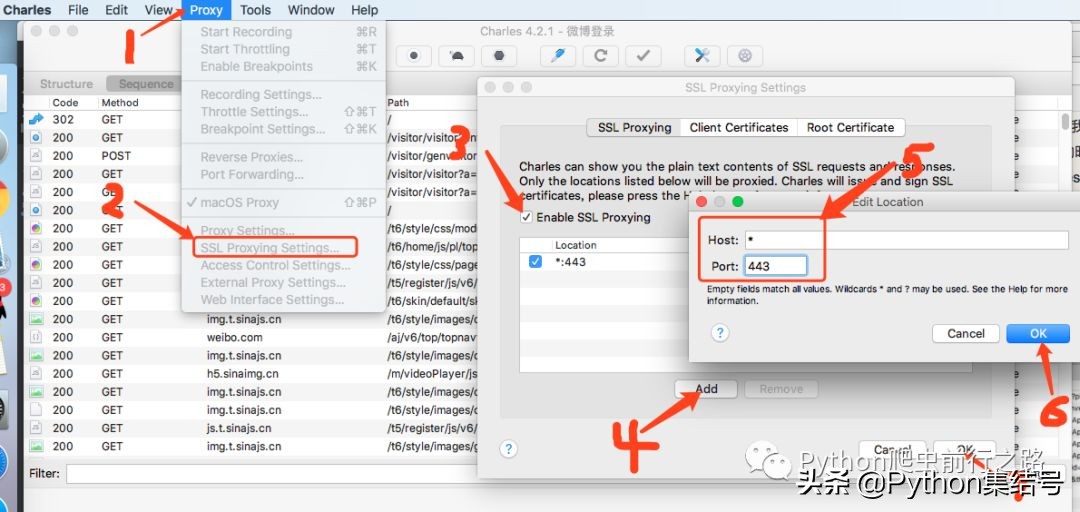 模拟新浪微博登录,电脑弹出新浪微博登录界面