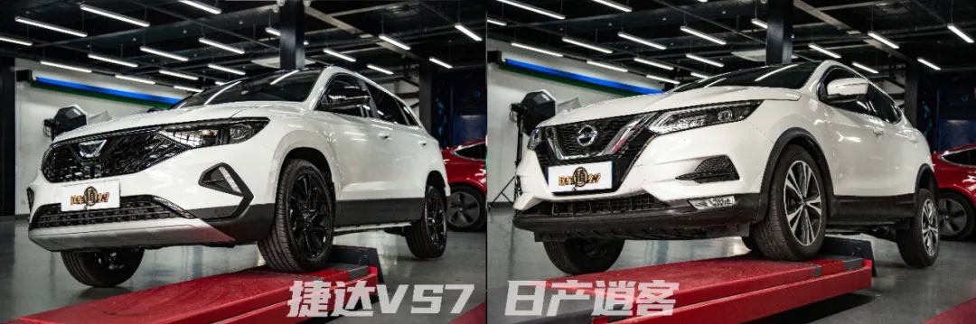 捷达vs7和日产逍客碰撞测试,日产逍客跟捷达vs5选哪个更好