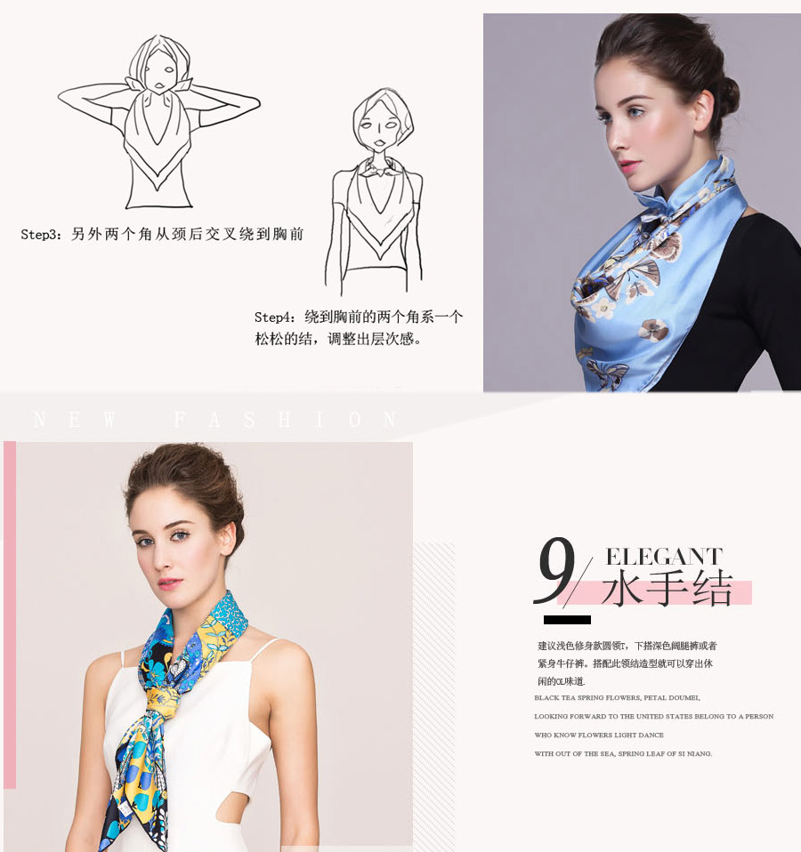 丝巾的系法小方巾步骤图,丝巾系法大全长丝巾怎么围
