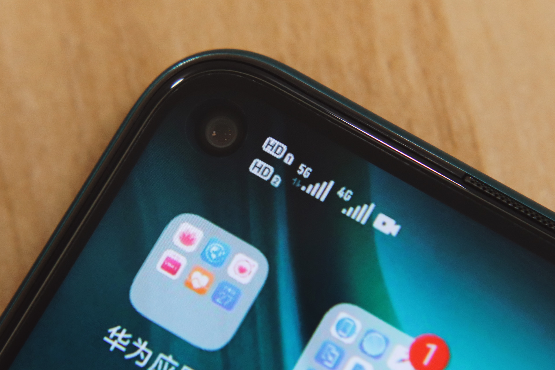 荣耀30s有没有4g和5g的网络测速,荣耀30s的5g功能优缺点