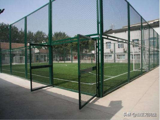 体育场围栏菱形网,体育场围栏防护网
