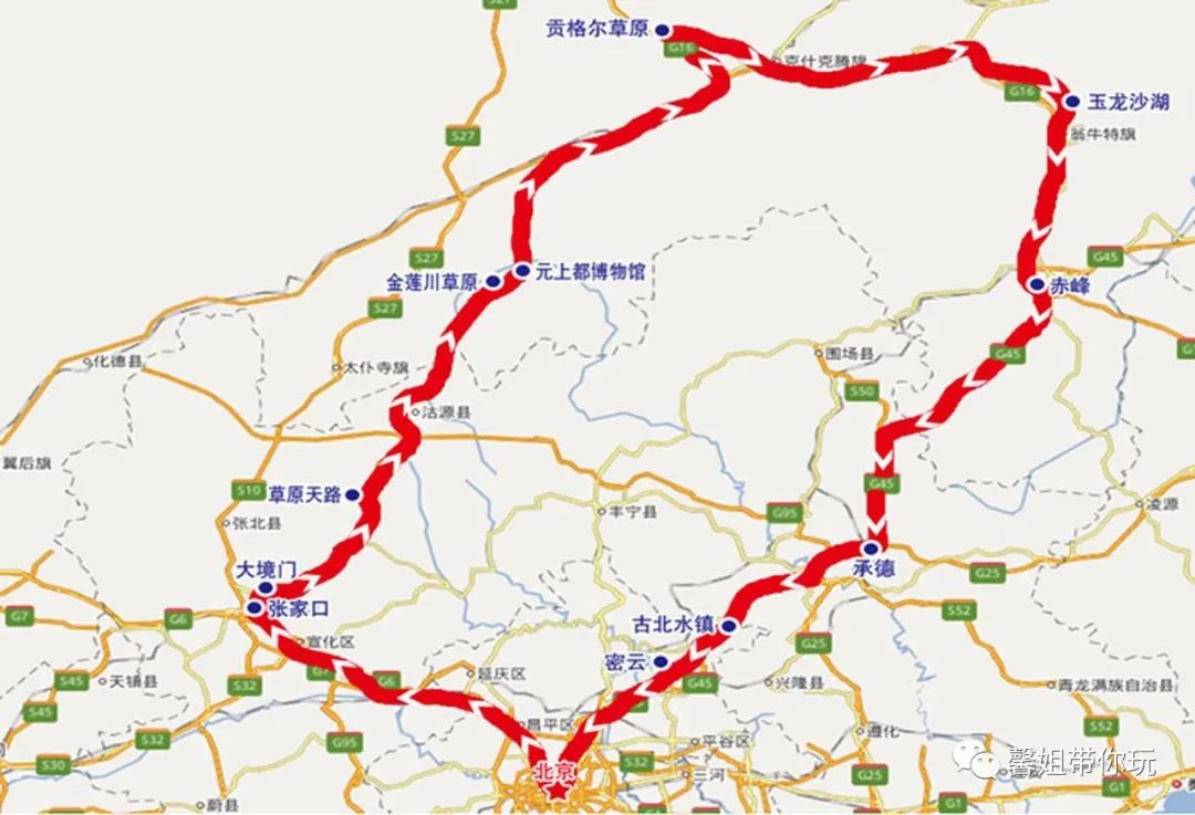 小长假天气晴好正是踏春好时节,小长假天气晴好出游踏青好时机