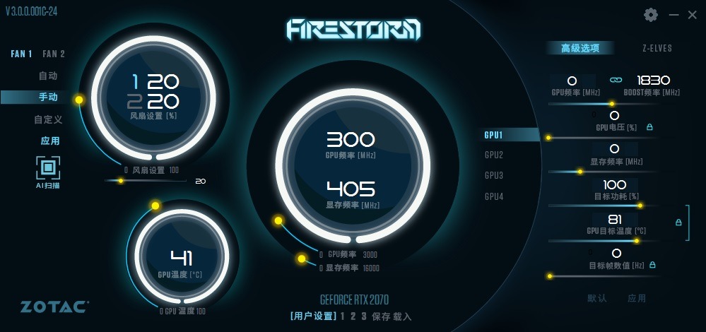 rtx2070superpgf,索泰rtx3070显卡怎么拆