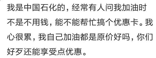 顺丰快递员送错快递怎么办,顺丰快递员送错快递怎么处罚