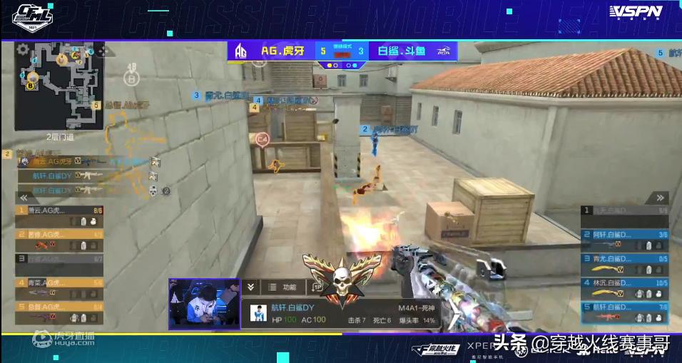 m4a1死神个人竞技,m4a1死神可以觉醒吗