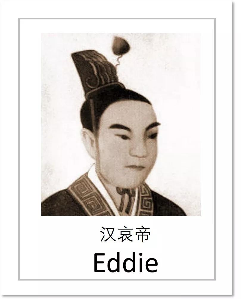 王安石vans,王安石叫文什么