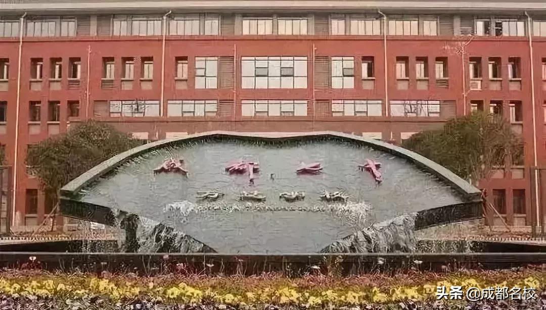 成都市各区中学最新排名,成都排名十大中学