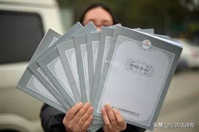 枕边恶魔案,枕边恶魔事件