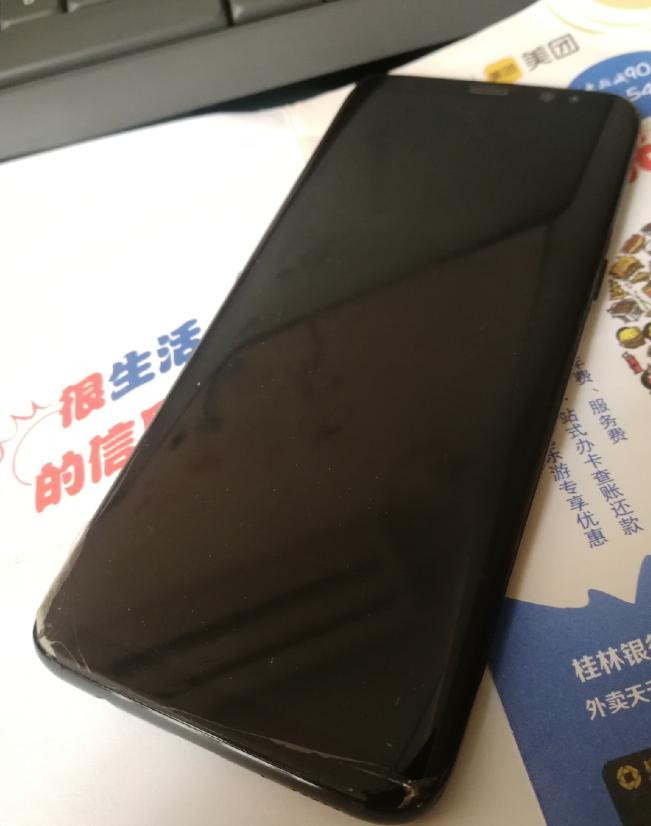 三星s81200元,三星s8还值得入手吗