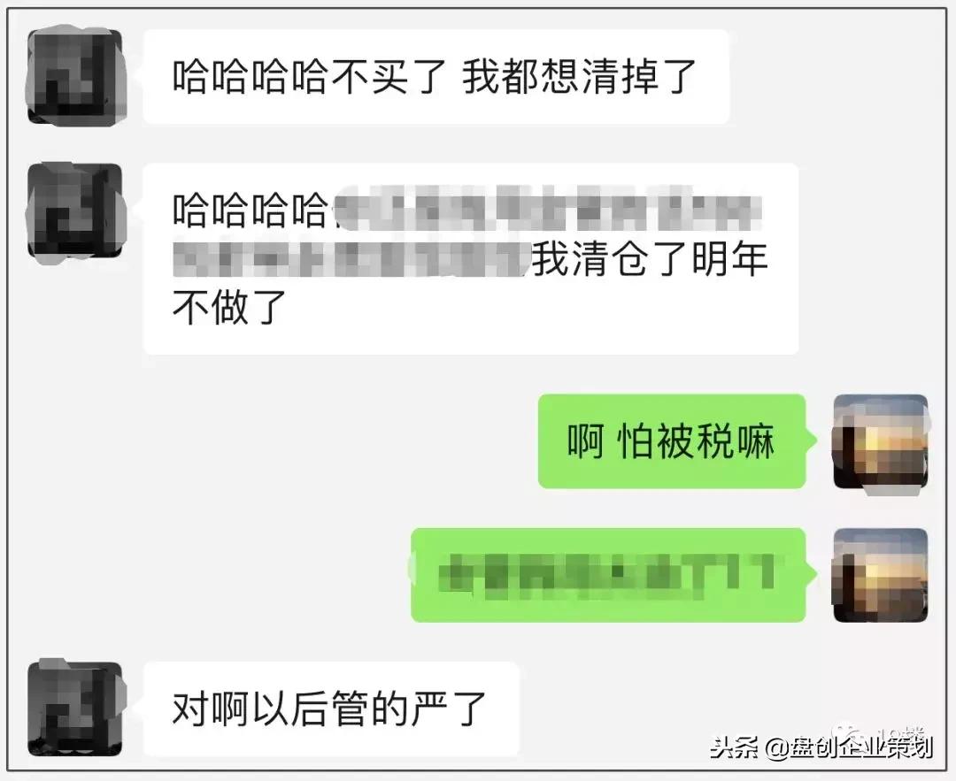 朋友圈的代购们,微商代购的灵魂画手