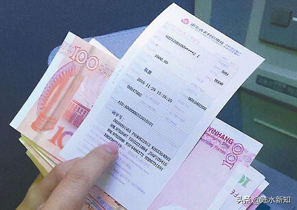 银行存款小票有用吗,银行定期存款复印票有用吗