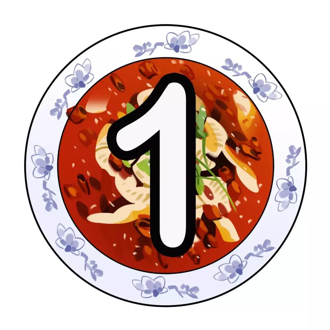 厦门水煮活鱼第一名,13元水煮鱼