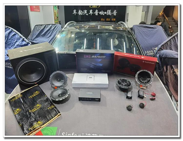 启辰t90改音响,启辰t90原车音响如何