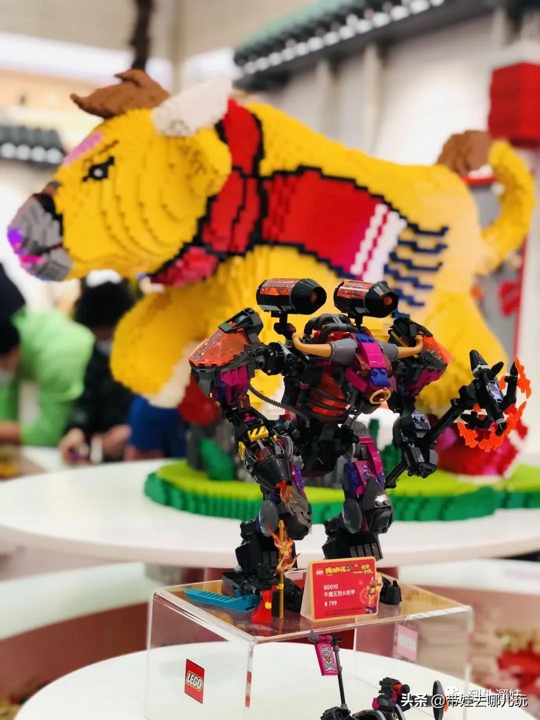 北京泵道公园,北京泵道公园南边