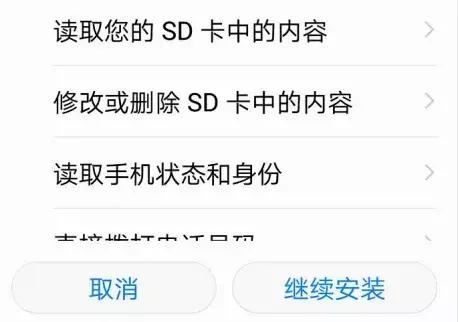 钉钉线上考试学生怎么操作,钉钉网上考试教程