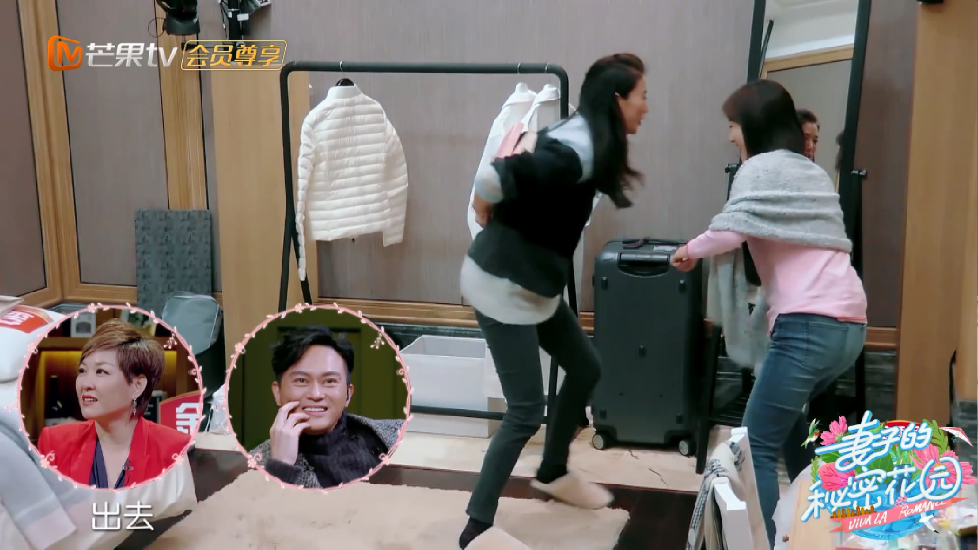 袁咏仪送5个包包视频,袁咏仪送儿媳妇包