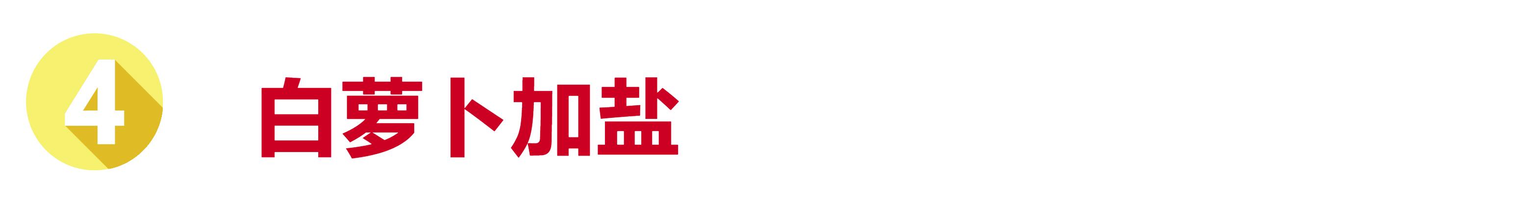 床单脏了用什么方法能洗干净,床单脏了怎么清洗更干净