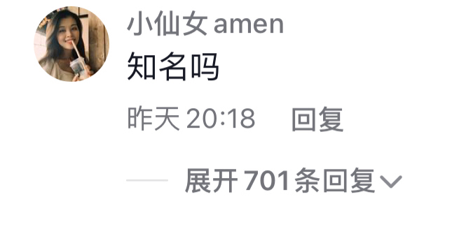 世界小姐华中师范大学,中国浙江女大学生夺世界小姐冠军