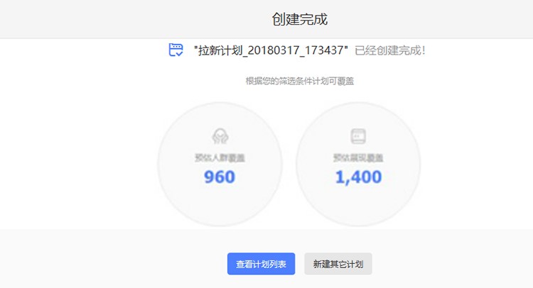 高客单价营销话术技巧和应变能力,高客单价产品如何运营