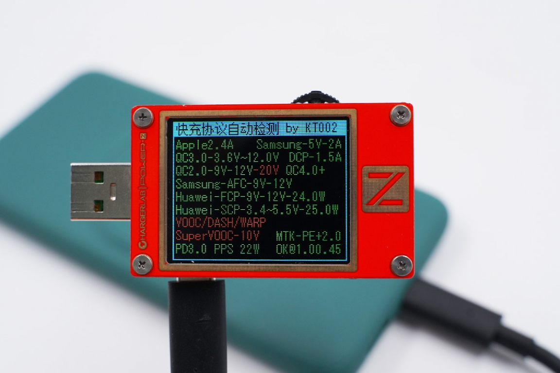 无线磁吸充电宝评测,麦多多无线充电宝排行榜