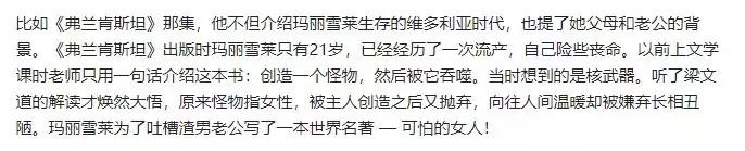 梁文道真的有深度吗,梁文道真实人品