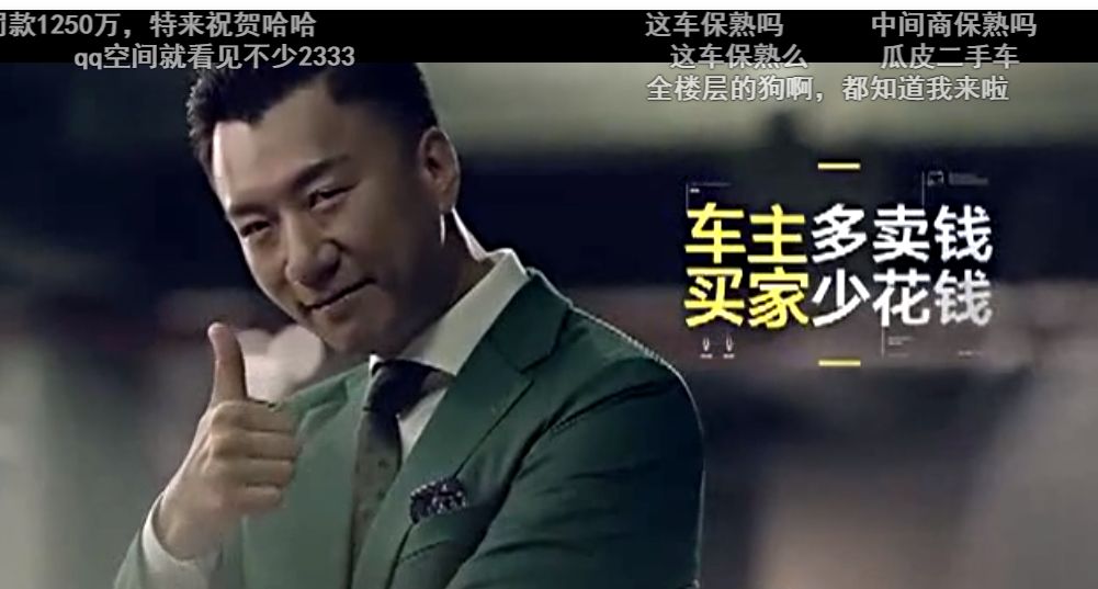 硬刚劳动法？人人车瞬间裁员上千人不给赔偿。。。