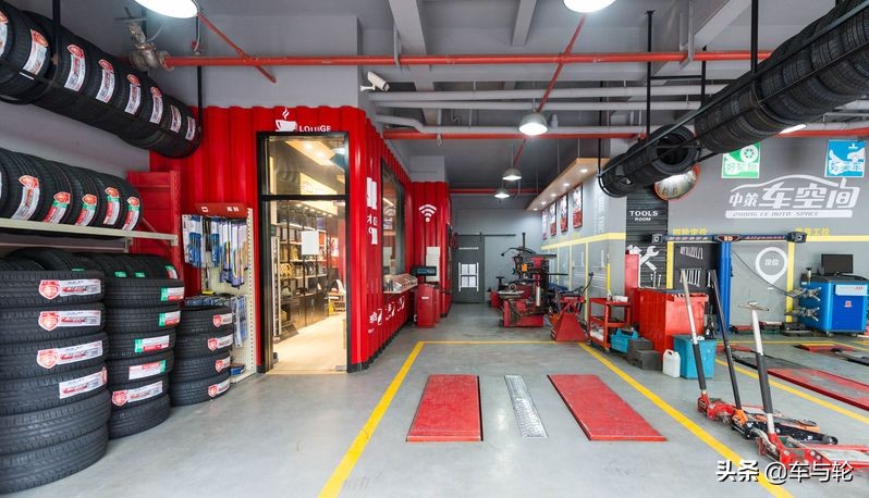 中策轮胎加盟,加盟中策门店