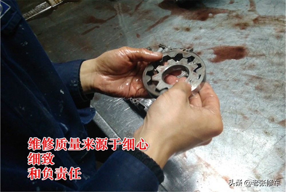 别克英朗变速箱故障维修全程分享,别克英朗转向助力故障维修费用