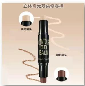 谁说国货比不上国外大牌,谁说国货不好用