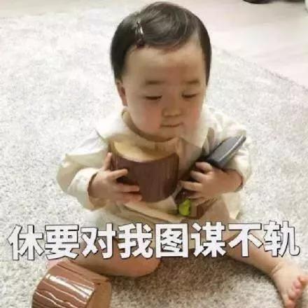 日语学习常用日语900句好玩又好学,日语想自学的话应该从哪里学起