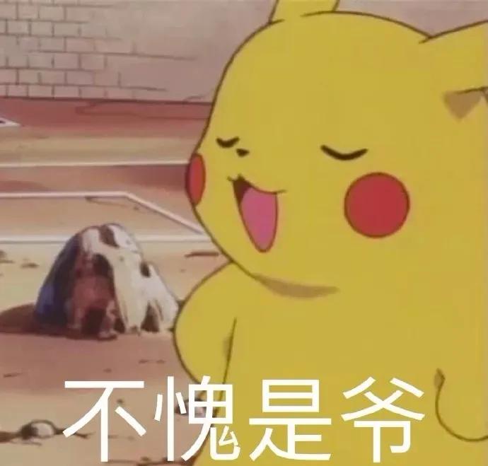 小天才电话手表有没有微信功能,小天才电话手表支持微信吗