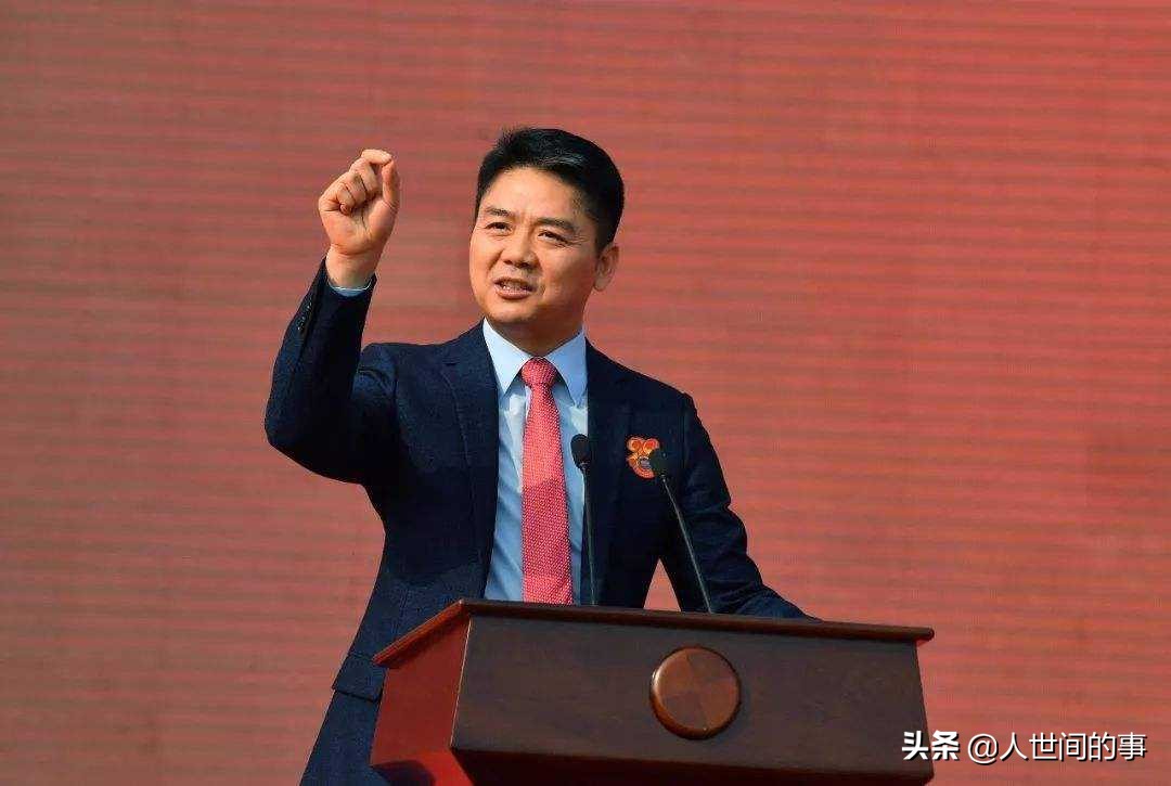 京东白条提前还款会有什么影响,京东白条提前还款对信用有影响吗