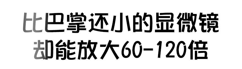 冈野雅行现在干什么,日本冈野雅行先生