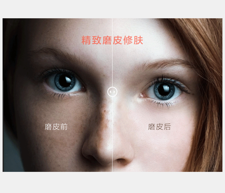 摄影师必用的ps插件,ps摄影后期插件大全