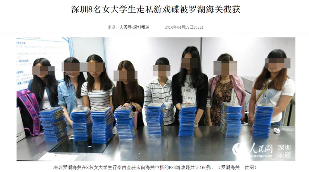 怎么看买的ns卡带是全新正品,如何区分ns卡带盒真假